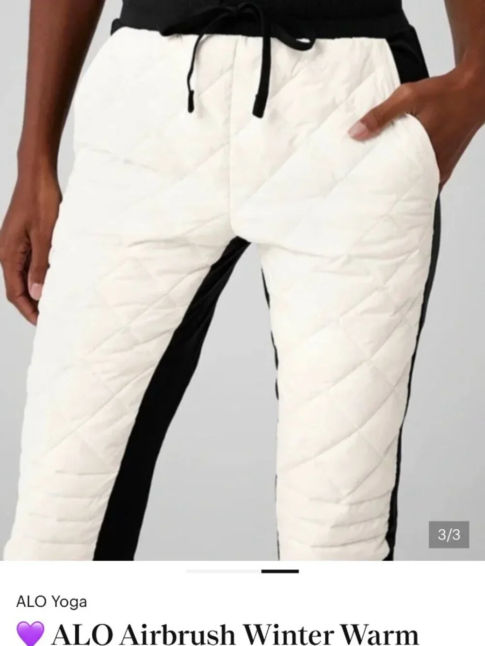 ALO Yoga nwot alo